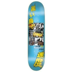 DGK Midnight Club Williams Deck - 7.9
